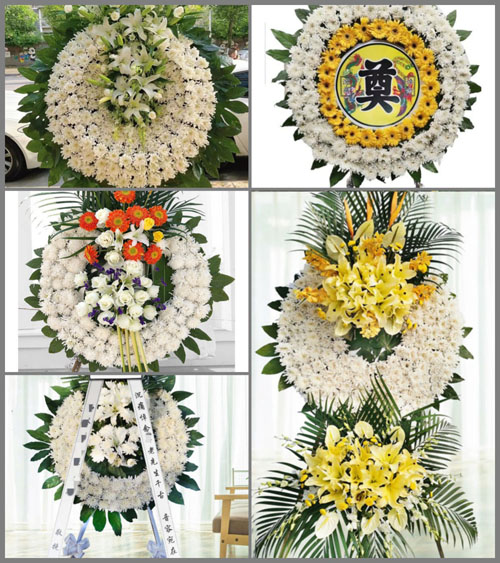 河南郑州新密市曲梁乡田庄村花圈速递
